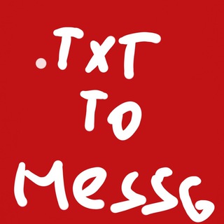 TXT to Message