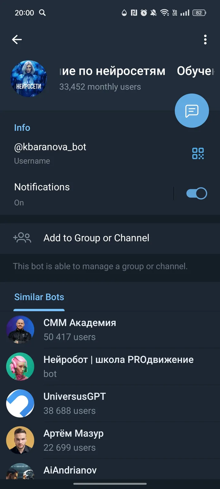 kbaranova_bot