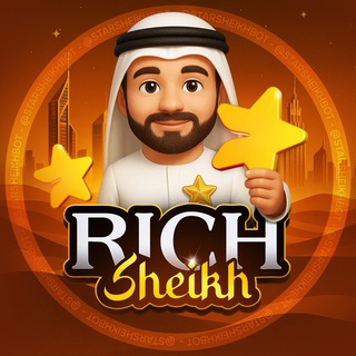Rich Sheikh | Бесплатные звезды и подарки
