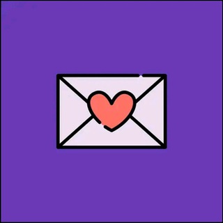 Анонимные сообщения