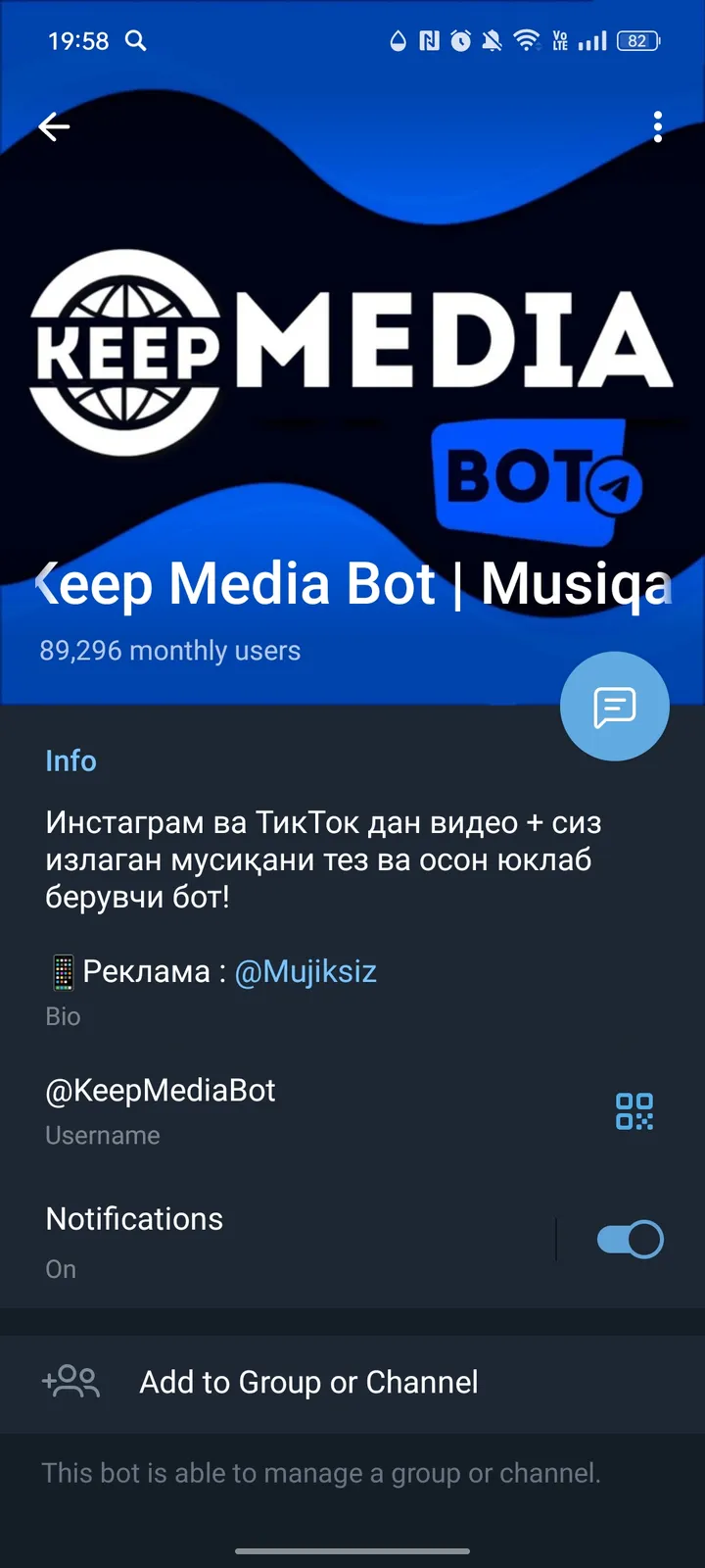 keepmediabot