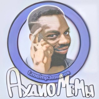 Аудио Мемы Бот