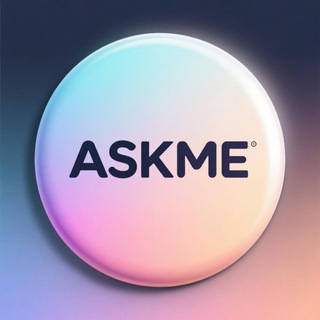 Анонимные вопросы | ASKME