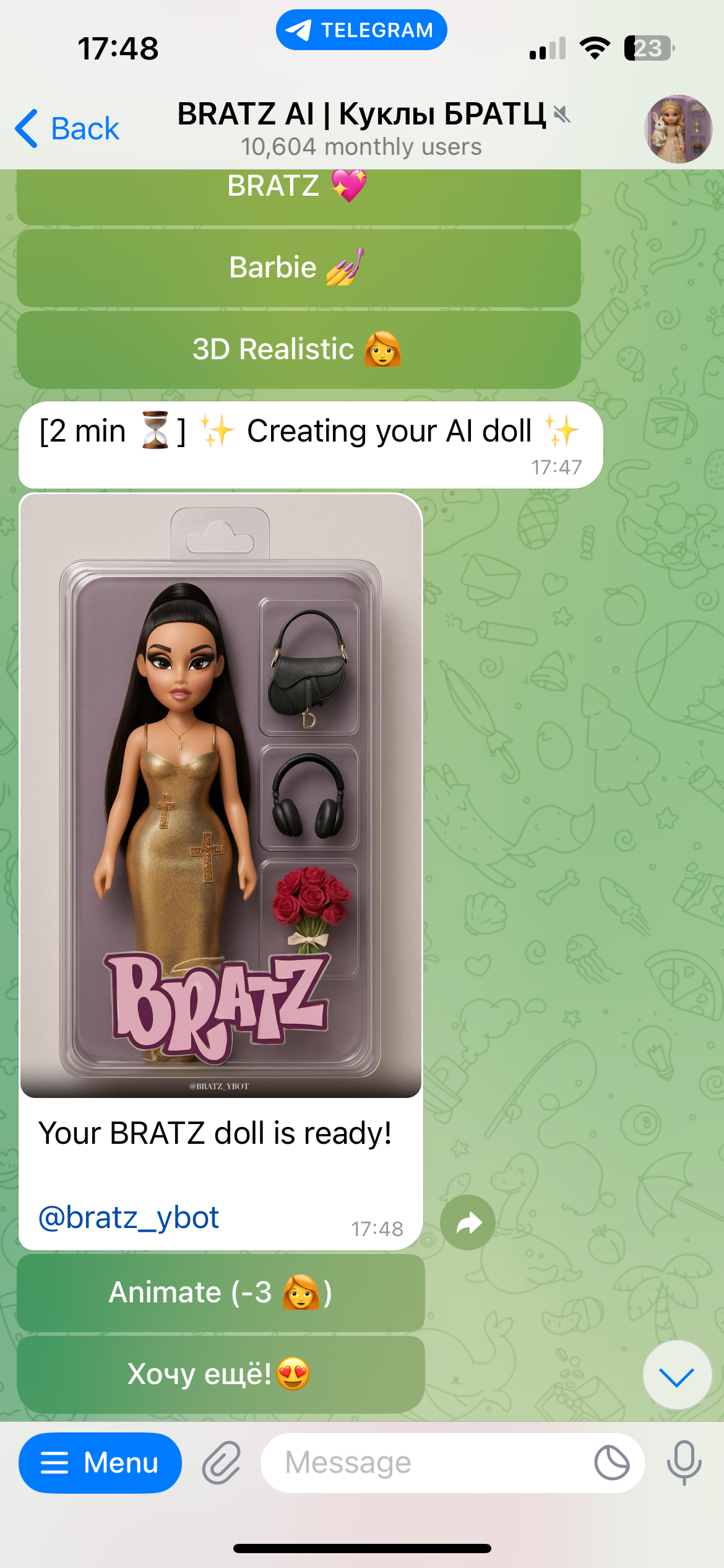 bratz_ybot