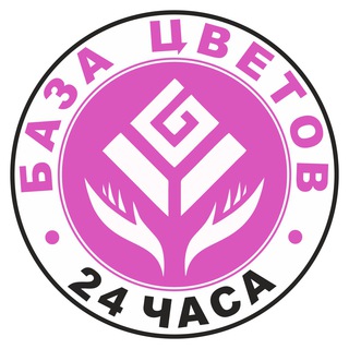 База Цветов 24.ру