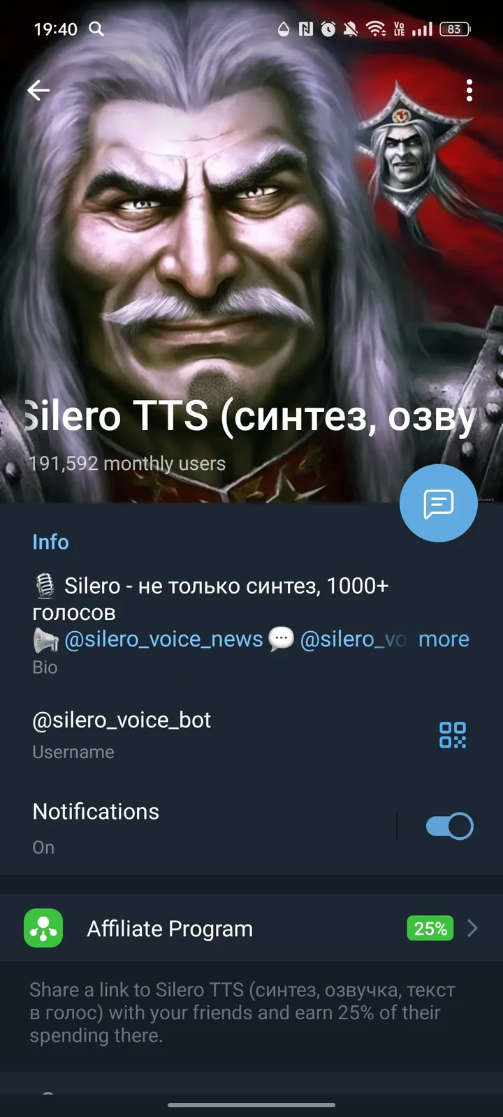 silero_voice_bot