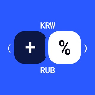 AutoExport Калькулятор машин