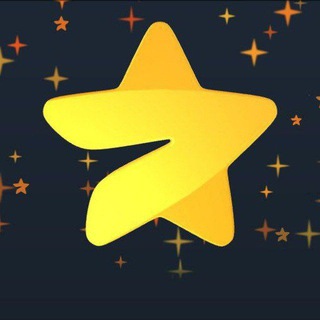 Звёзды Подарки Игры