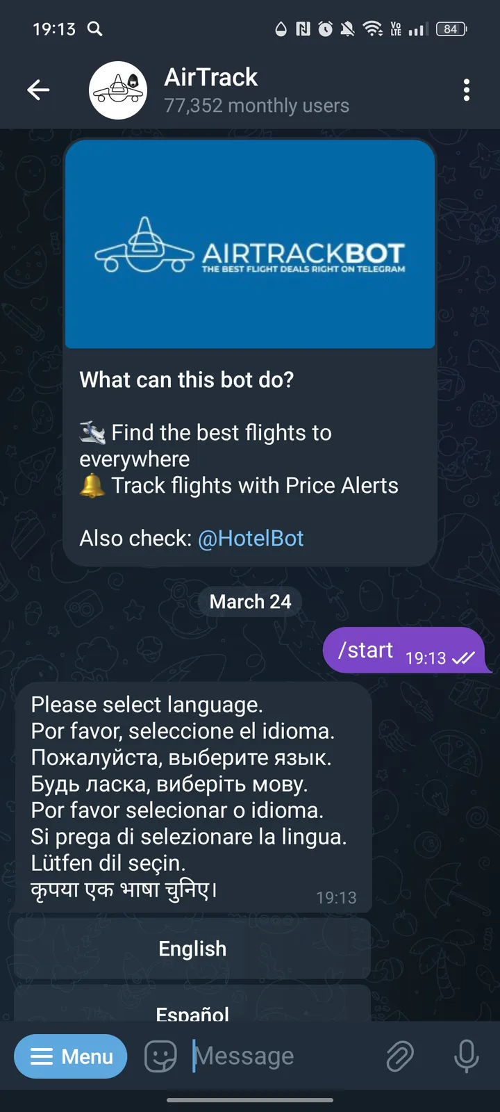 airtrack_bot