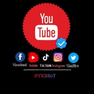 بوت تحميل يوتيوب