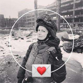 Напишите Куксенковой