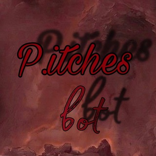 заявки для P.itches