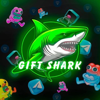 GiftShark