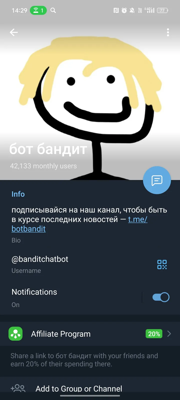 banditchatbot