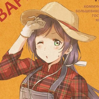 ⚠️ Parabot ⚠️