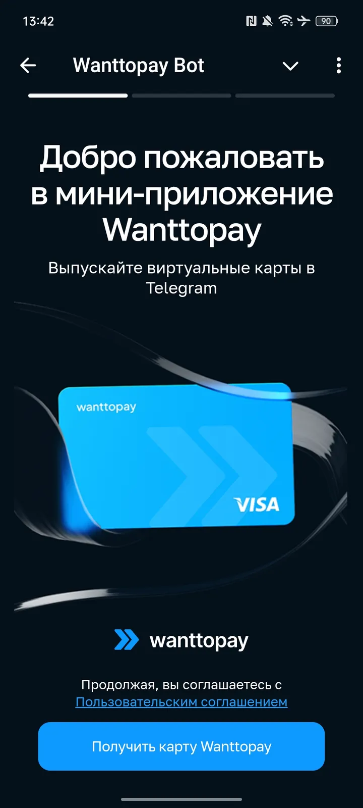 wanttopaybot