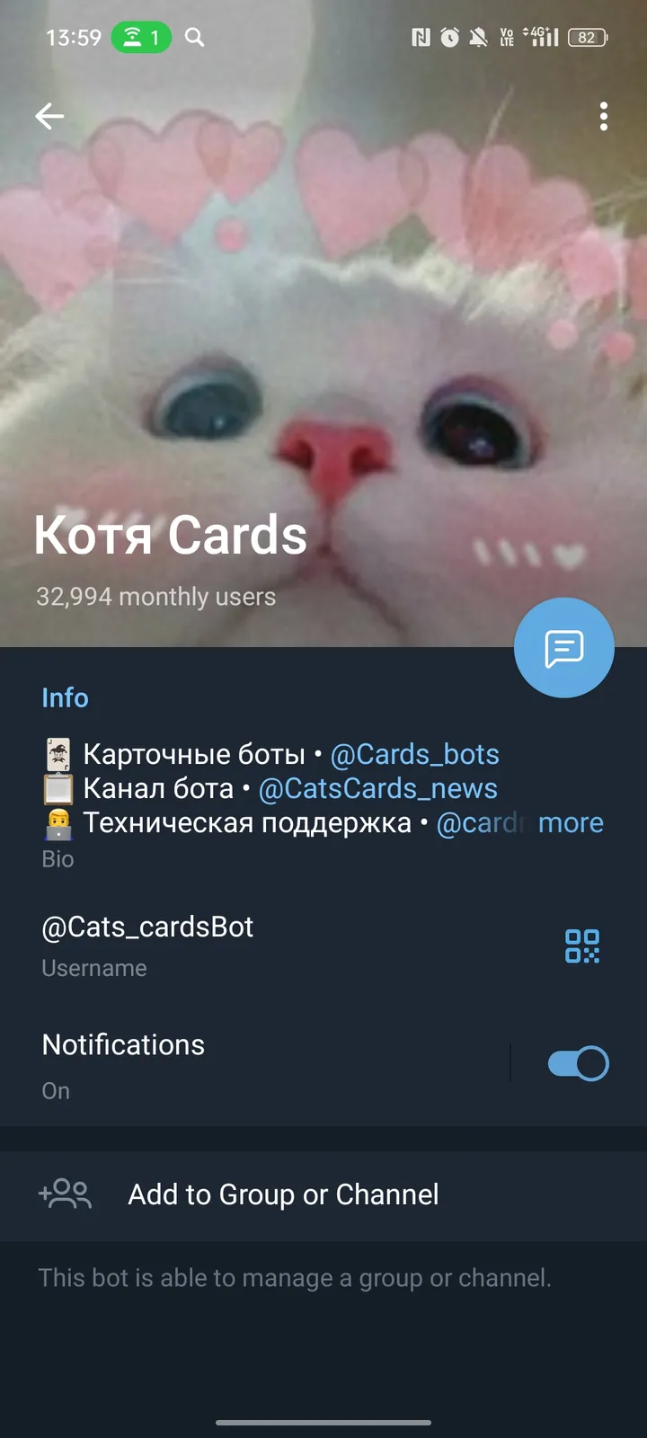 cats_cardsbot