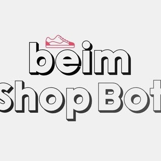 Beim Shop BOT