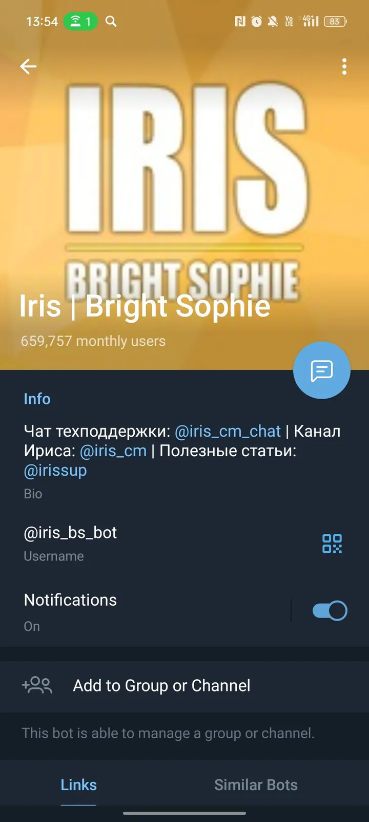 iris_bs_bot