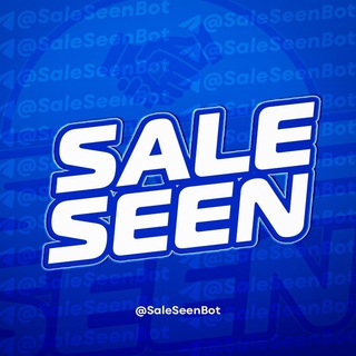 SaleSEEN - Original