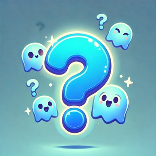 Призрачные записки