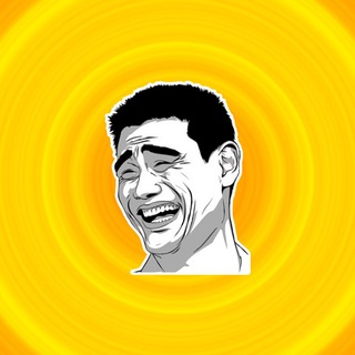 Meme Generation Bot | Generate Memes in an instant!