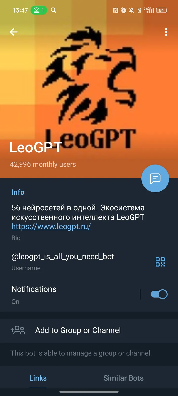 leogpt_is_all_you_need_bot