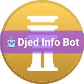 Djed Bot