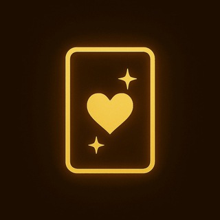 Твой личный таролог❤️