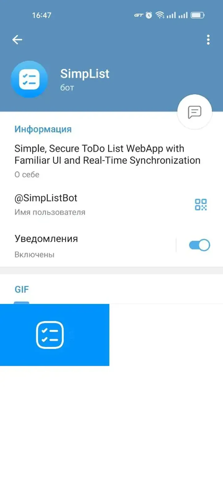 simplistbot