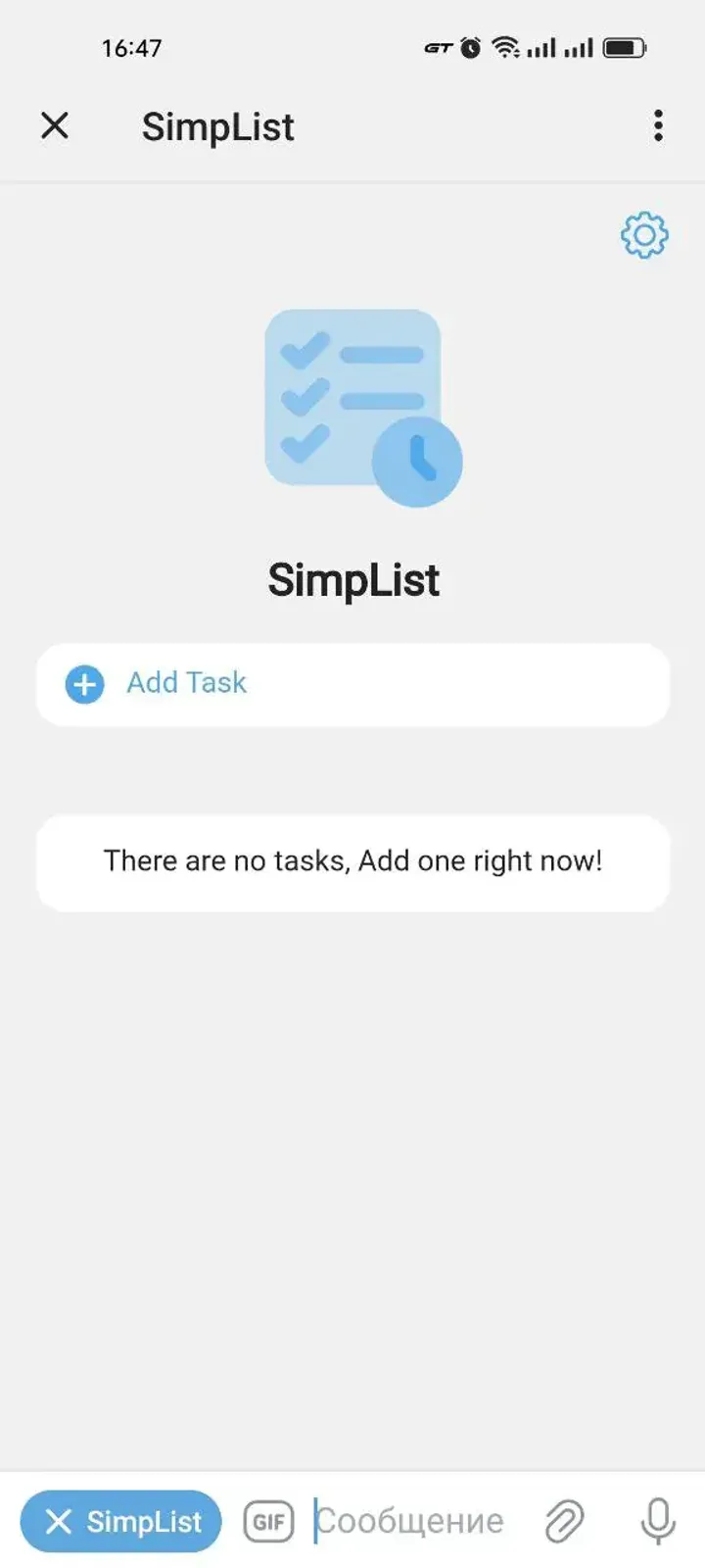 simplistbot