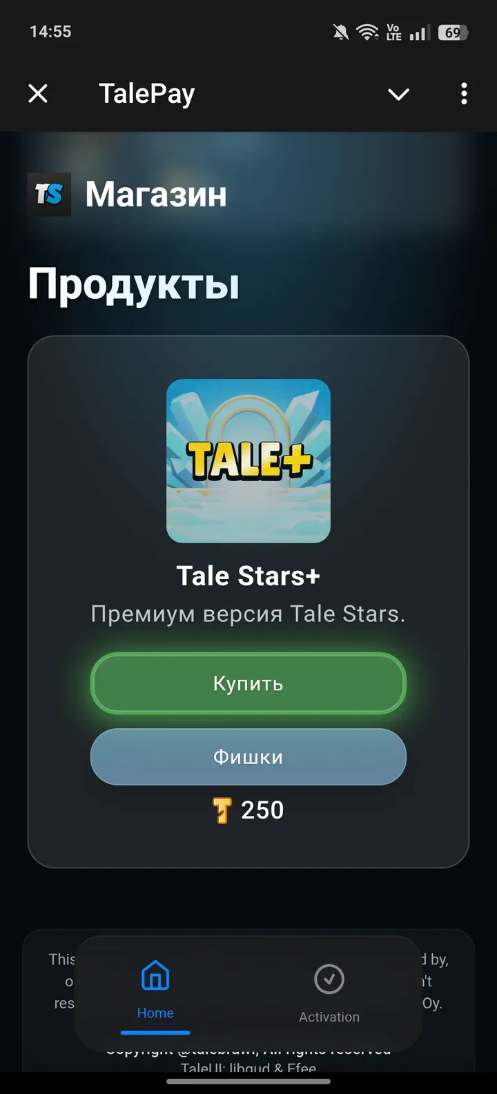 talepaybot