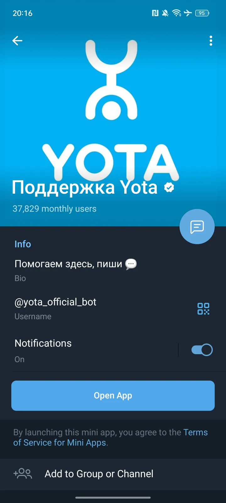 yota_official_bot