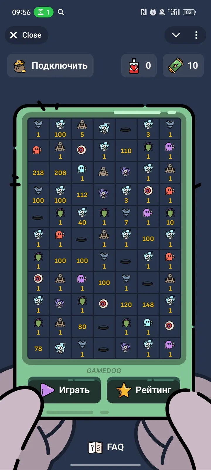 lost_dogs_portals_bot