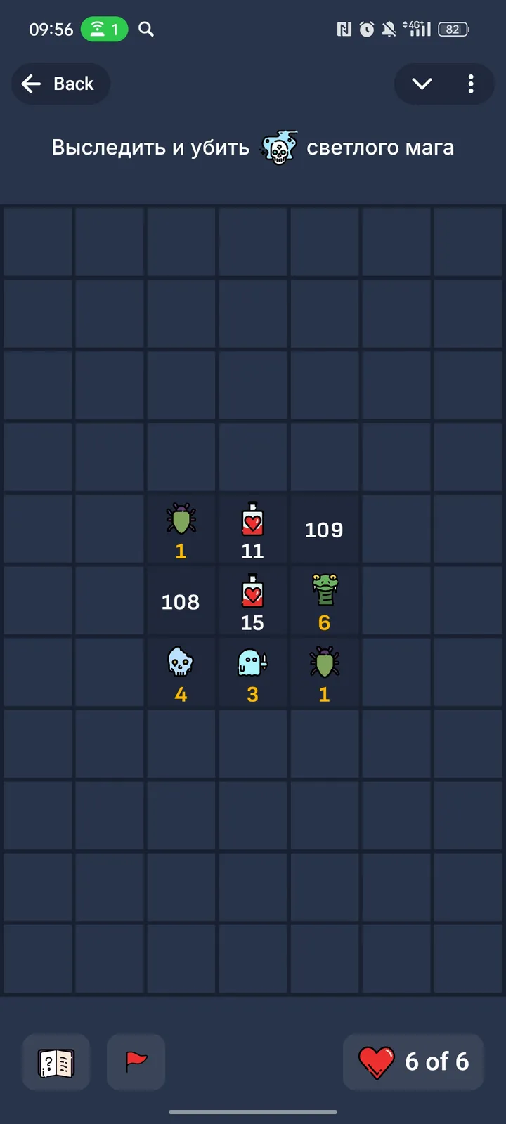 lost_dogs_portals_bot