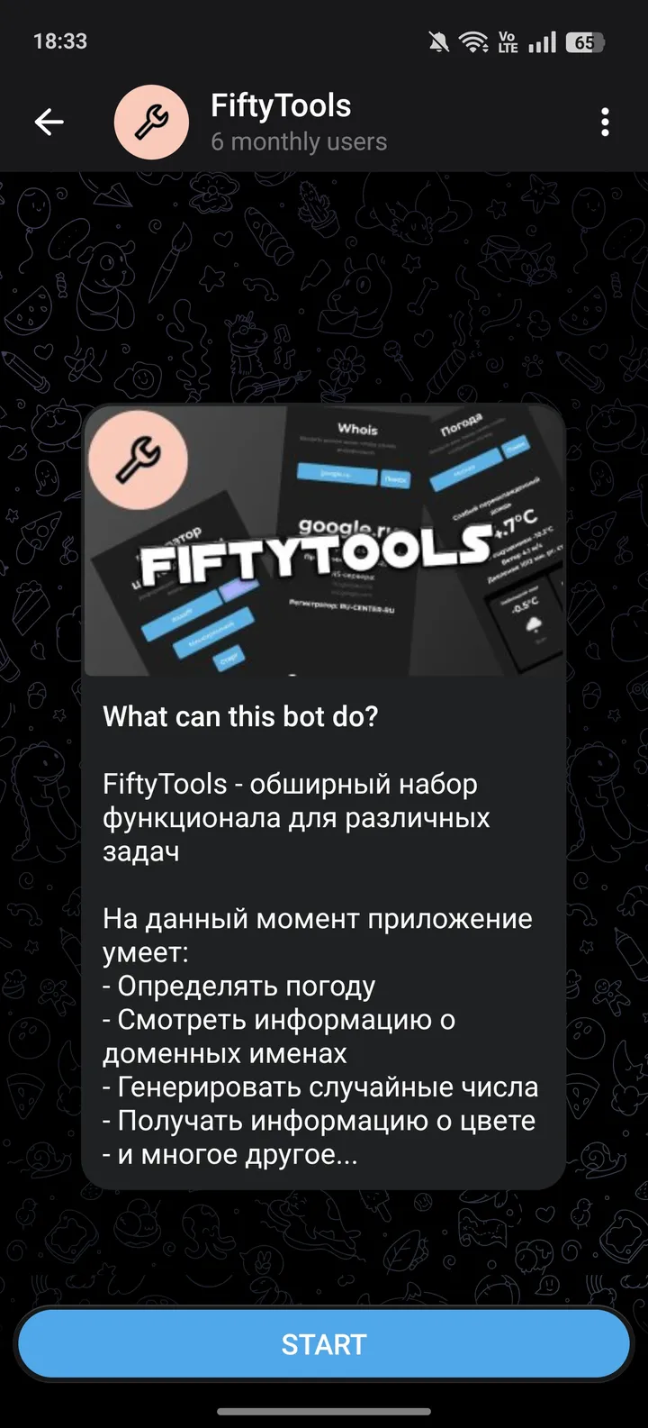 fiftytoolsbot