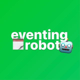 🗓️ Мероприятия | CHATIK