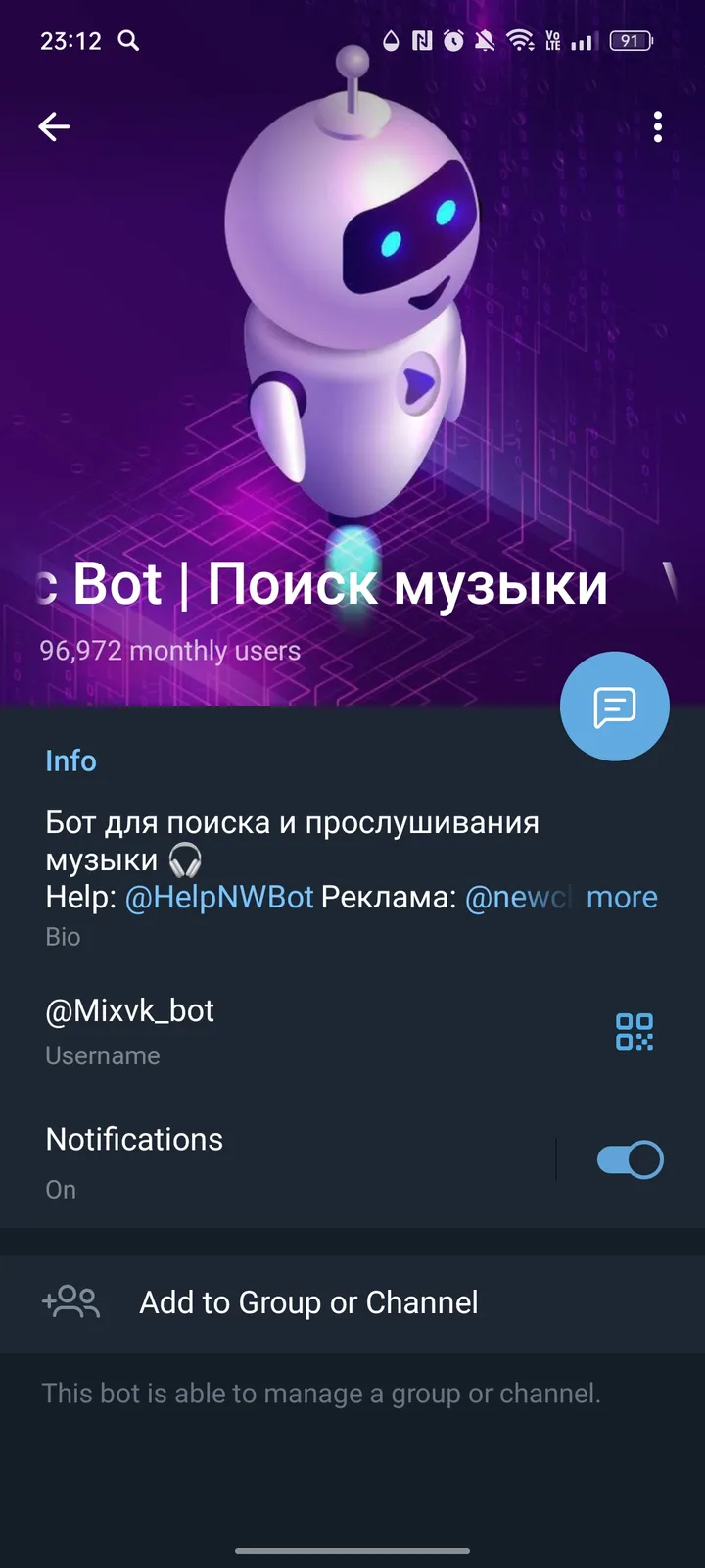 mixvk_bot