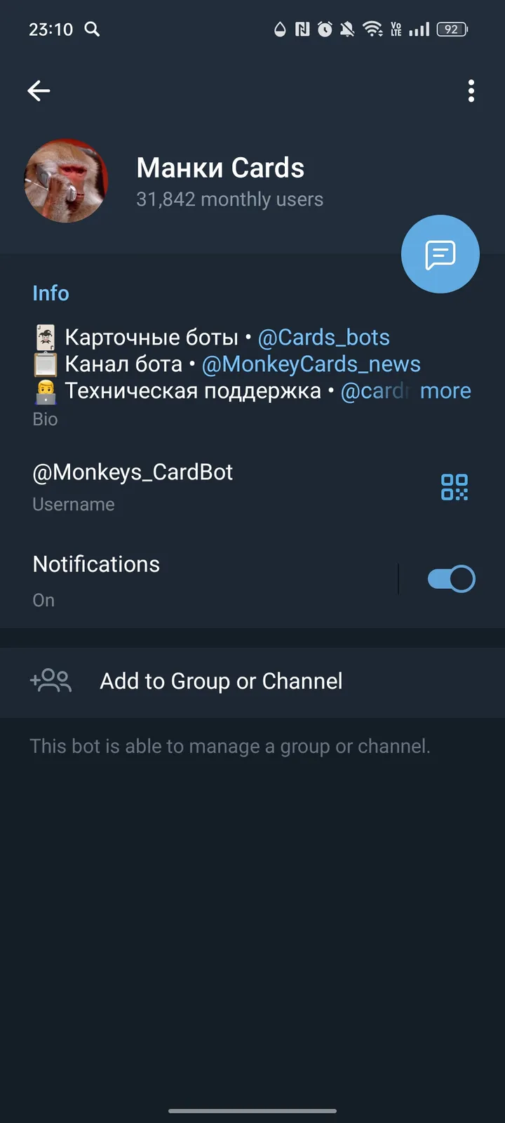 monkeys_cardbot
