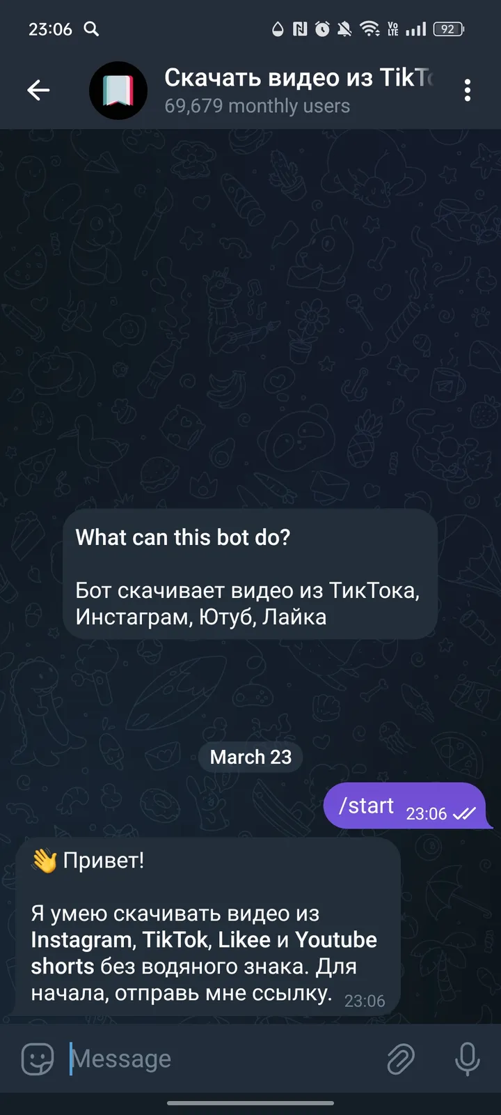 tiktockbot