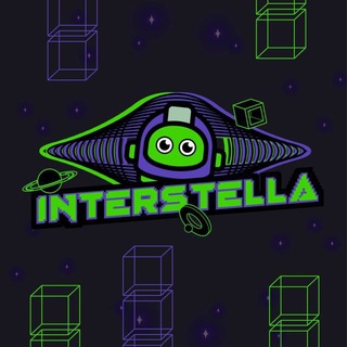Interstella