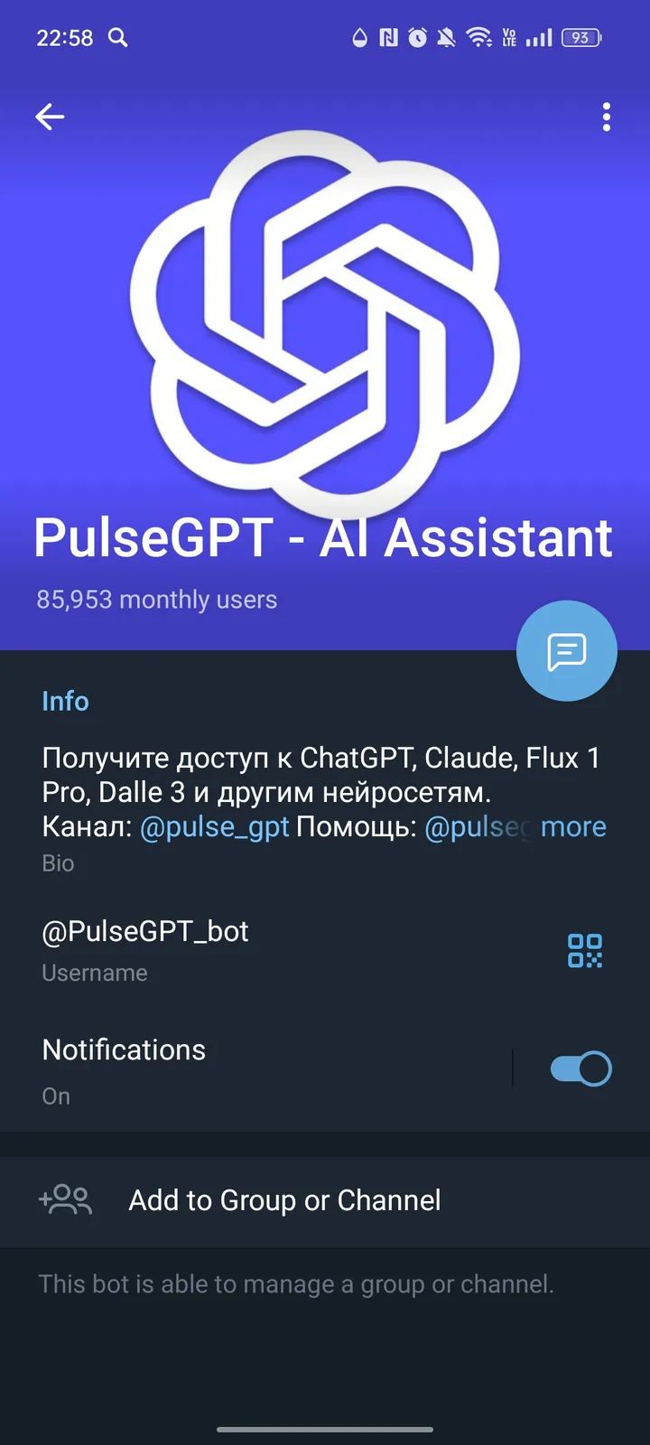 pulsegpt_bot