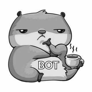 Mildly Interesting Bot