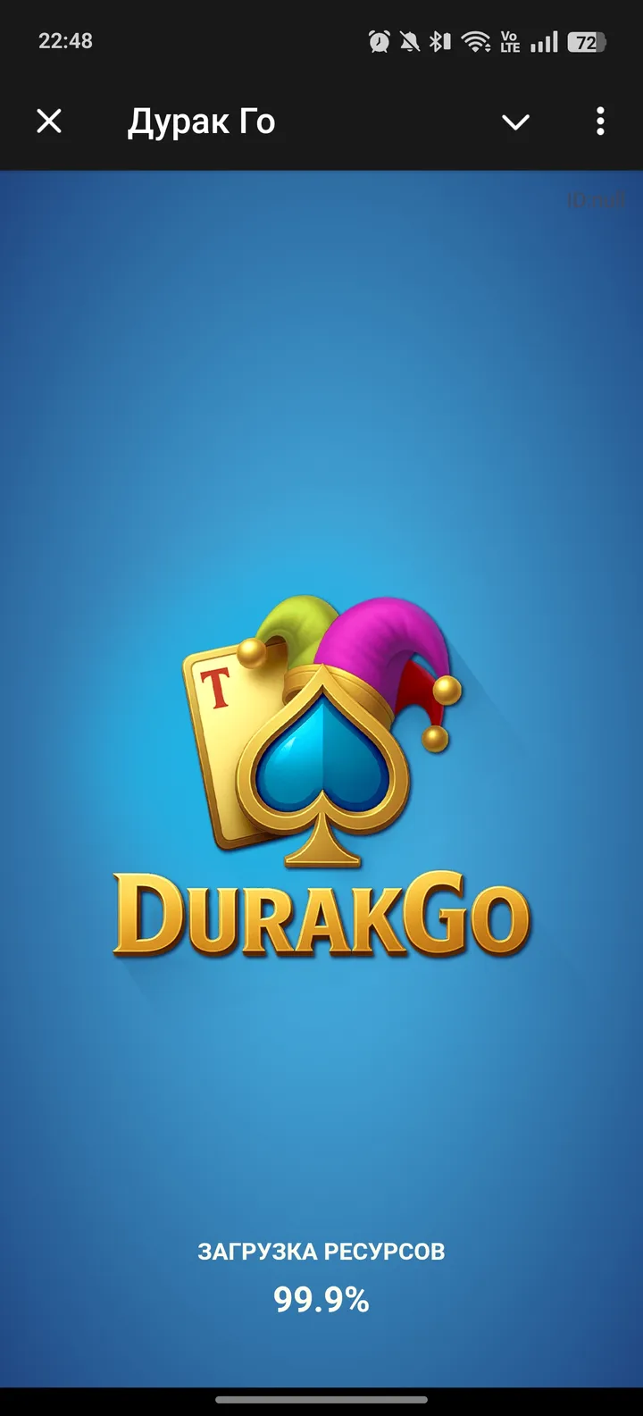durakgobot