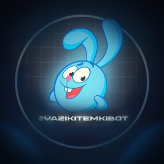 Бот Крош | ТЕМЫ 💗| ЯЗЫКИ 👁️ | ШРИФТЫ 🍇