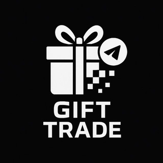 Gift Trade