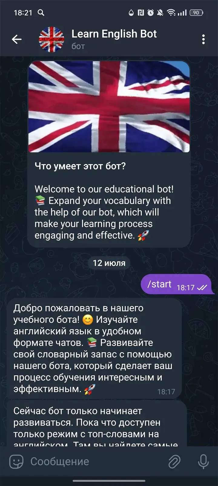 botlearnenglishbot