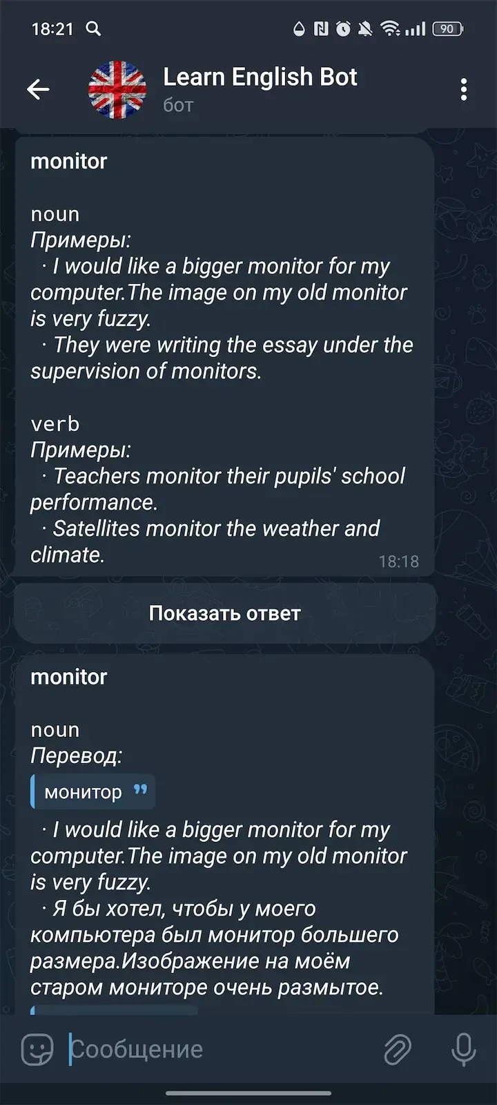 botlearnenglishbot