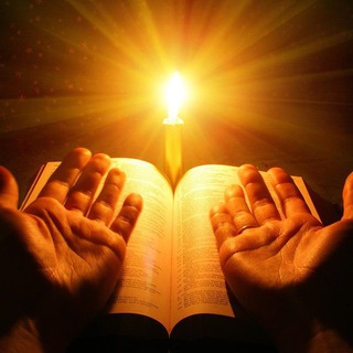 Молитвослов в телеграм