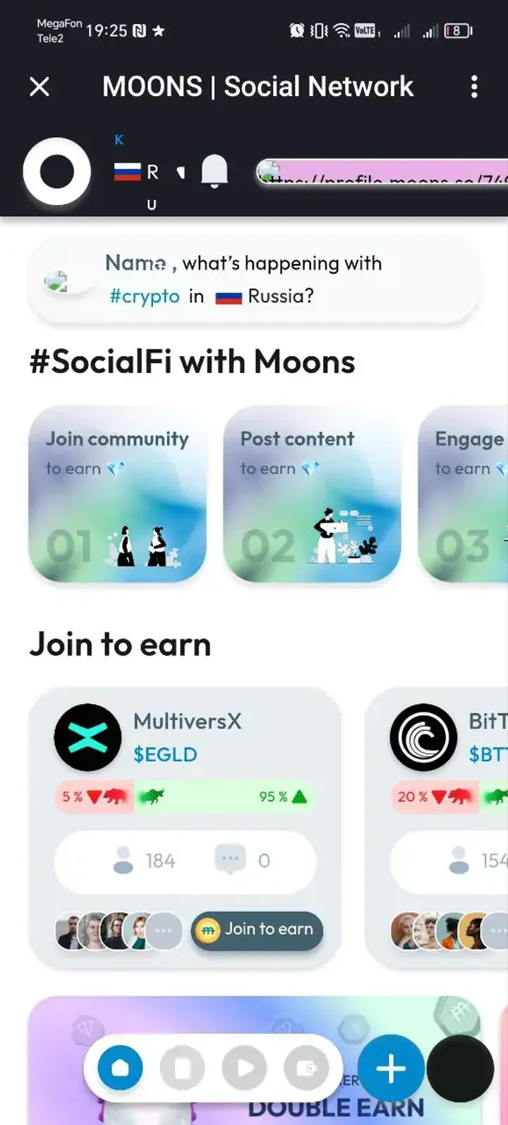 moons_so_bot